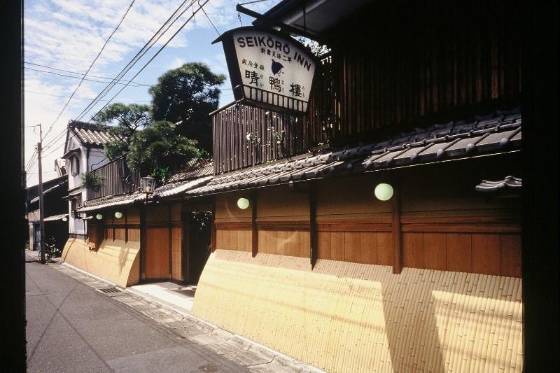 Seikoro Ryokan - Established In 1831 Kyoto Ngoại thất bức ảnh