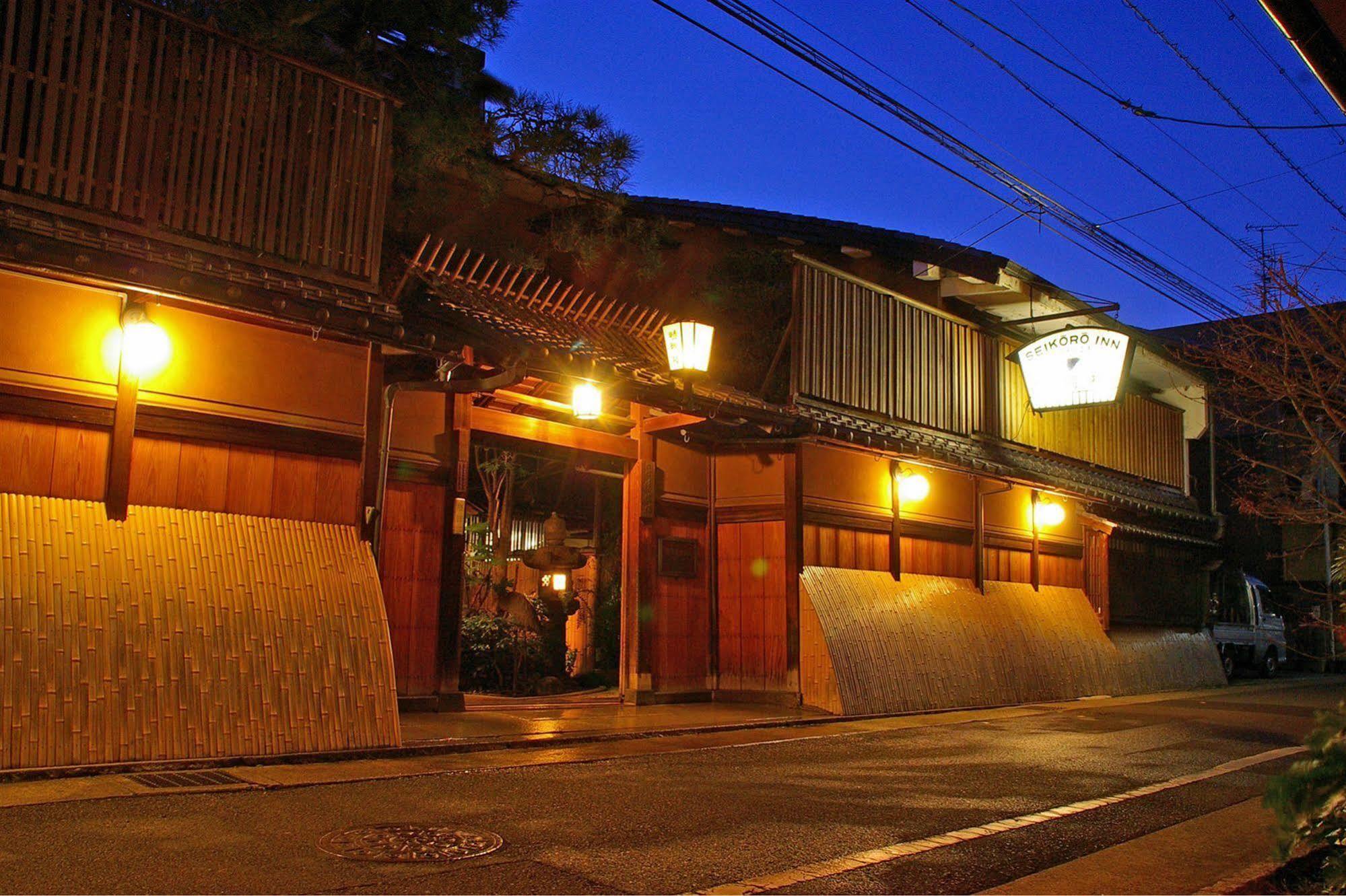 Seikoro Ryokan - Established In 1831 Kyoto Ngoại thất bức ảnh